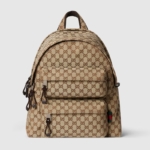 Medium-sized backpack with Gucci logo.